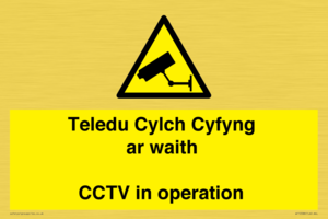 Teledu Cylch Cyfyng ar waith CCTV in operation